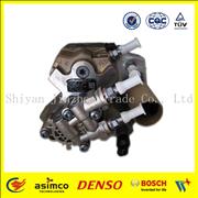 NBosch Diesel High pressure Fuel Injection Pump 5264248