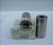 ND5010295560 dongfeng D5010295560 DCI11 Renault piston pin