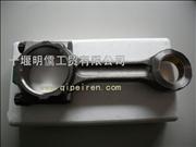 ND5010550534 Dongfeng tianlong Renault connecting rod assembly