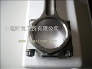 ND5010550534 Dongfeng tianlong Renault connecting rod assembly
