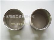 ND5010477094 Dongfeng tianlong Renault connecting rod bushing