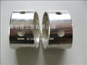 ND5010477094 Dongfeng tianlong Renault connecting rod bushing