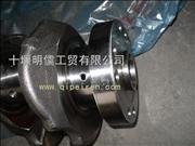 ND5600621151 Dongfeng tianlong Renault engine crankshaft