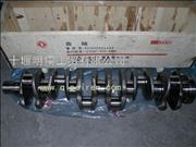 ND5600621151 Dongfeng tianlong Renault engine crankshaft