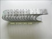 ND5010295445/6D5010295446 Dongfeng DCi11 Renault engine crankshaft