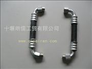 ND5010477313 Dongfeng Renault air compressor inlet hose assembly