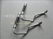 ND5010550267 Dongfeng Renault air compressor water hose assembly