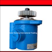 NDongfeng tianlong steering vane pump 3406005 - T4000