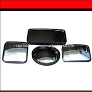 N8201010-C0103,8219020-C0101, 8219110-C0100 Euro 3 rearview mirror, side down view mirror,down view mirror,Blind spot mirror