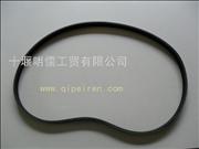 ND5010550411 Dongfeng Renault engine air conditioning fan belt tensioning wheel