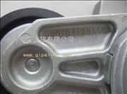 D5010412956 Dongfeng Renault engine fan belt tension wheelD5010412956