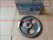 NCummins 6CT diesel engine camshaft gear 3918777