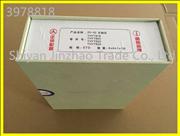 NTaiho Cummins 6BT Engine Bearing Main Bearing 3978818/3978820/3978822