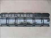 ND5010477503 Dongfeng tianlong Renault valve chamber cover assembly