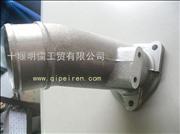 ND5010222068 Dongfeng tianlong Renault inlet connection pipe