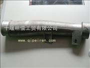 ND5010222066 Dongfeng tianlong Renault intake transition tube