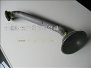 ND5010477571 Dongfeng tianlong Renault engine oil collector