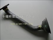 ND5010477571 Dongfeng tianlong Renault engine oil collector