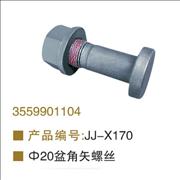 OEM 3559901104 screw