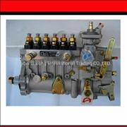 N3977538 DCEC engine part high pressure fuel pump