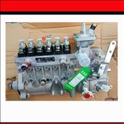 3977539 Dongfeng Cummins engine part high pressure fuel pump