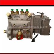4938972 DCEC original fuel pump for Dongfeng truck
