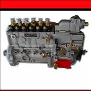 N5260150 Dongfeng Cummins engine parts Bosch fuel pump