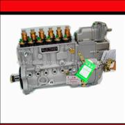 5264734 Dongfeng Cummins engine diesel fuel pump from Bosch