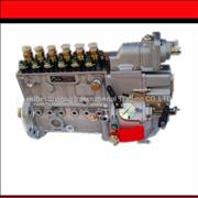 5260153 DCEC L375 engine diesel injection pump