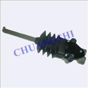 Levelling Valve 4640070020