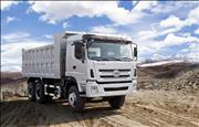 China brand 6x4 35ton new diesel dump truck