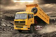 High quality China 6x4 30 ton heavy tipper truck 