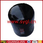 Dongfeng auto spare parts Dryer Reservoir 3543R-080 For trucks and bus 