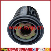 NDongfeng auto spare parts Dryer Reservoir 3543R-080 For trucks and bus 