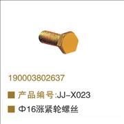 OEM 190003802637 tensioner pulley screw190003802637