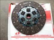 N1105916100014 Fukuda cummins ISF2.8 clutch platen 310