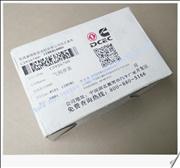 Nchina auto parts valve spring 3926700 2900276