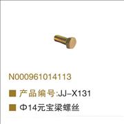 OEM N000961014113 screw