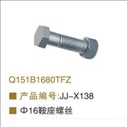 OEM Q151B1680TFZ saddle screw