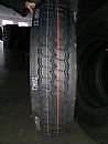 Tyre Manufacturer Wholesale ANNECY 12.00R24  Radial Truck Tyres