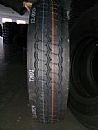 Tyre Manufacturer Wholesale ANNECY 12.00R24  Radial Truck Tyres12.00R24