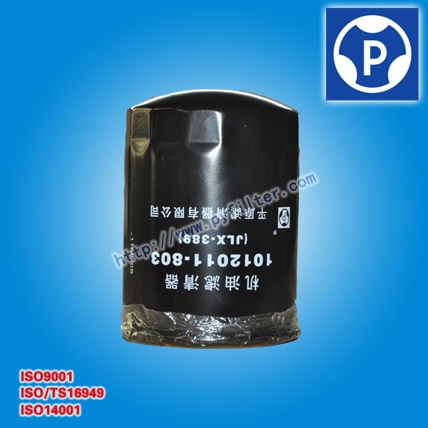 ISUZU 100p/ISUZU 600p/Lubrication Filter/JLX-389 /1012011-803