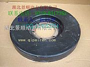 Dongfeng DCI11 Renault engine crankshaft torsional vibration damper _ D5010412306D5010412306