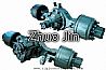 SINOTRUCK-HOWO-Suspension-Axle-and-Chassis-Parts-HW16-Drive-Axle