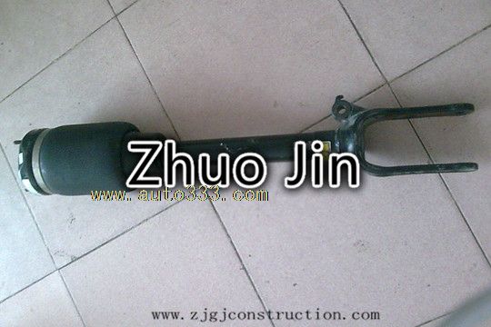 HOWO-Steering Parts-Steering draglink