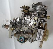 Bosch fuel pump/high pressure oil pump A3282306/0460426270