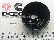 NC3914459 Dongfeng Cummins Engine Pure Part  Fan pulley C3914459