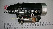 NDongfeng Cummins  Engine Auto Part Starter 5288683