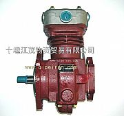 Dongfeng Cummins  Auto Part/Engine Part Air compressor assembly C4937403