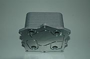Foton Cummins ISF 2.8 Engine Oil Cooler 52669555266955